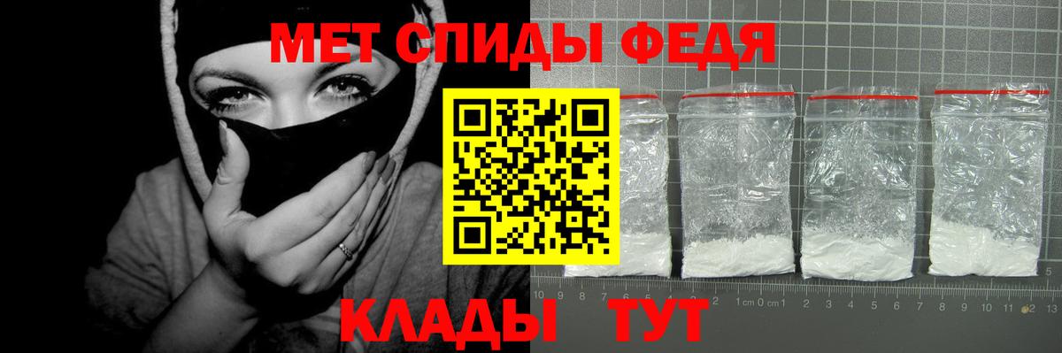 Амфетамин 98%  Вход с VPN  АМФЕТАМИН  Выкса 
