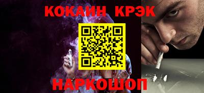 jwh Шахты