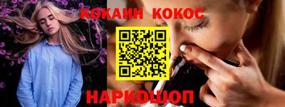 jwh Шахты