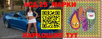 сатива Шебекино