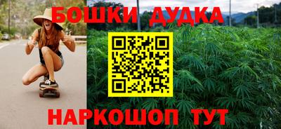 jwh Шахты