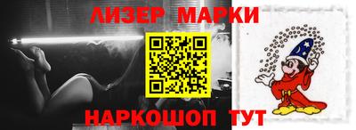 jwh Шахты