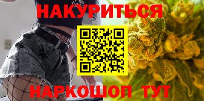 jwh Шахты