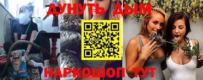 jwh Шахты