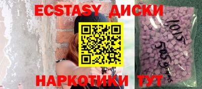 jwh Шахты
