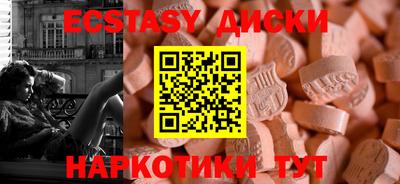 jwh Шахты