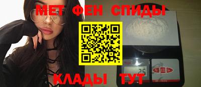 jwh Шахты