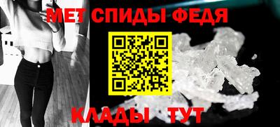 MESCALINE Шелехов