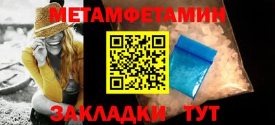 jwh Шахты