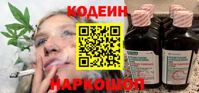 jwh Шахты