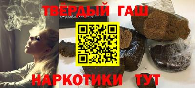 jwh Шахты