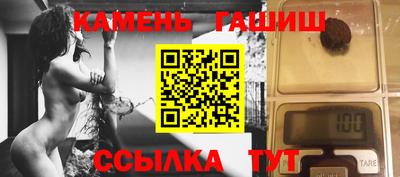 MESCALINE Шелехов