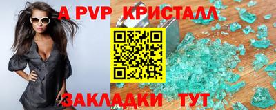 jwh Шахты