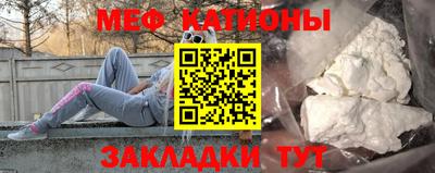 jwh Шахты