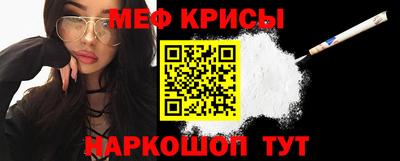 сатива Шебекино