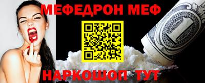 jwh Шахты